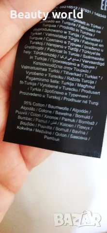 Нова блуза хл размер , снимка 7 - Блузи с дълъг ръкав и пуловери - 49690954