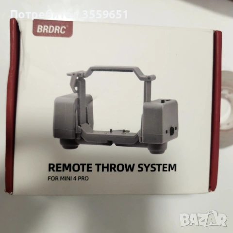 Dji. Мини 2,3,4,5части ,аксесоари и цели комплекти, снимка 8 - Дронове и аксесоари - 53712277