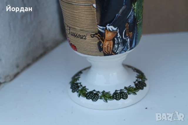 Немска порцеланова халба за бира, снимка 4 - Колекции - 50715003