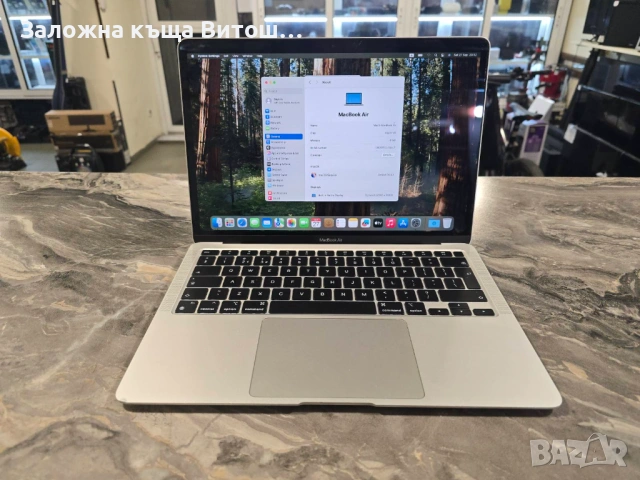 лаптоп MacBook Air M1 2020 A2337 90% батерия 8GB RAM 256GB SSD
