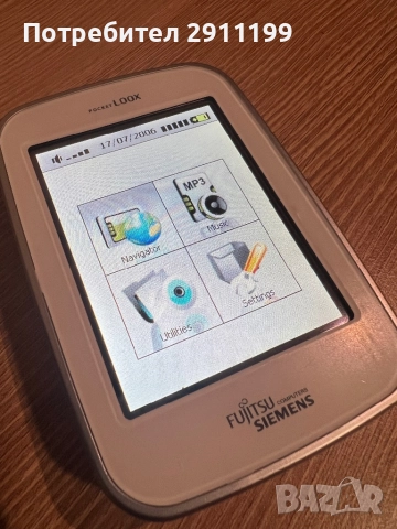 Персонален GPS Fujitsu Siemens, снимка 9 - Други - 52103529