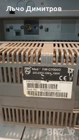 PHILIPS FW-C700/22, снимка 11 - Аудиосистеми - 50349595