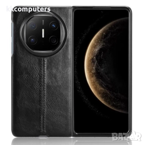 Huawei Mate X6 Удароустойчив Sewing Cow Pattern Калъф и Скрийн Протектор, снимка 4 - Калъфи, кейсове - 51955118