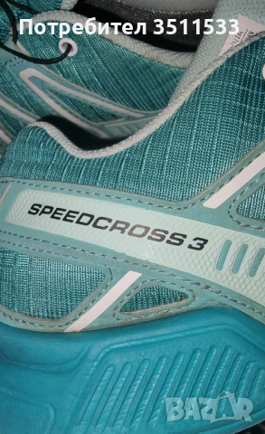 Salomon Speedcross 3 GTX® W - Trail Running Shoes 39 1/3, снимка 11 - Маратонки - 44588481