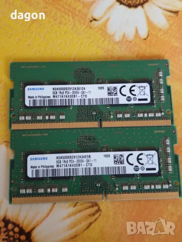 2 бр.Samsung 8GB M471A1K43DB1-CTD DDR4 PC4-21300, 2666MHZ, 260 Pin SODIMM, 1.2V, CL 19 Laptop Memory