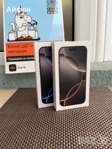 НОВ! 256Gb *ЛИЗИНГ* iPhone 16 Pro Natural Black Titanium /Айфон Гаранц