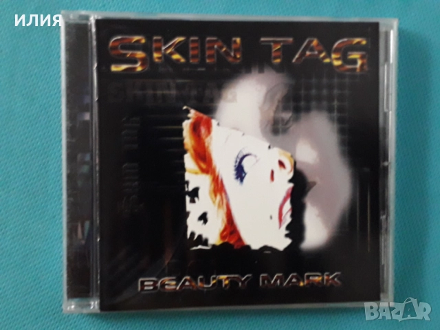 Rosetta Stone,Noekk,Richard Andersson,Squealer,Skin Tag,Centvrion-CD, снимка 7 - CD дискове - 48980633