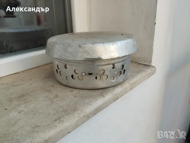 Съдове за къмпинг от 70 те години, снимка 4 - Къмпинг мебели - 47342344