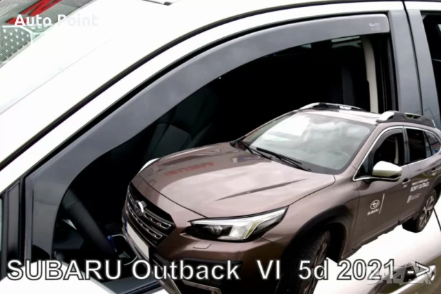 Ветробрани за Subaru Outback (2021+) 5 врати - 2бр. предни Неко