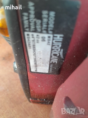 Hurricane MKS 42/45 на части, снимка 5 - Градинска техника - 51520084