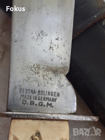 Стар ловен нож Solingen Солинген, снимка 2 - Антикварни и старинни предмети - 53395424