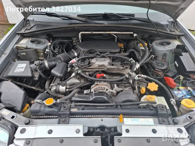 Subaru Forester 2.0 i, снимка 9 - Автомобили и джипове - 56299503