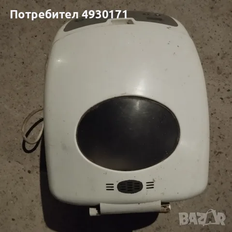 Хлебопекарна    .