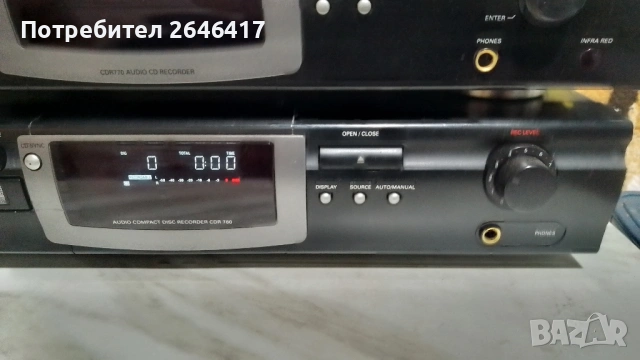 Philips CDR760 recorder