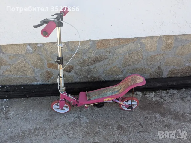 Детска тротинетка 