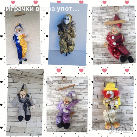 Порцеланови кукли , снимка 1 - Колекции - 36454429
