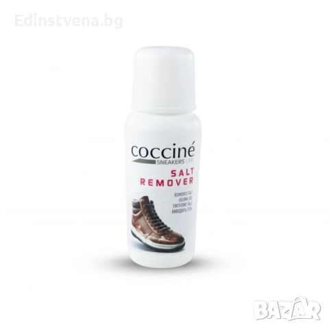 Cocciné Salt Remover Препарат за премахване на сол и кал от обувки 75 ml, снимка 4 - Мъжки боти - 52341384