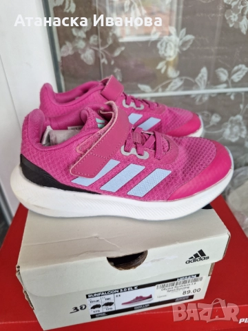 Детски маратонки ,,Adidas", снимка 2 - Детски маратонки - 51702138