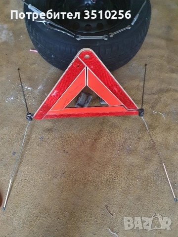 оригинални инструменти за бмв е39, снимка 2 - Части - 53803167