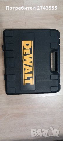 Нов винтоверт DeWalt