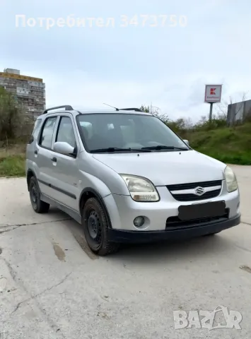Продавам Suzuki Ignis - ВЕРИГА; бензинов двигател, снимка 3 - Автомобили и джипове - 49877351