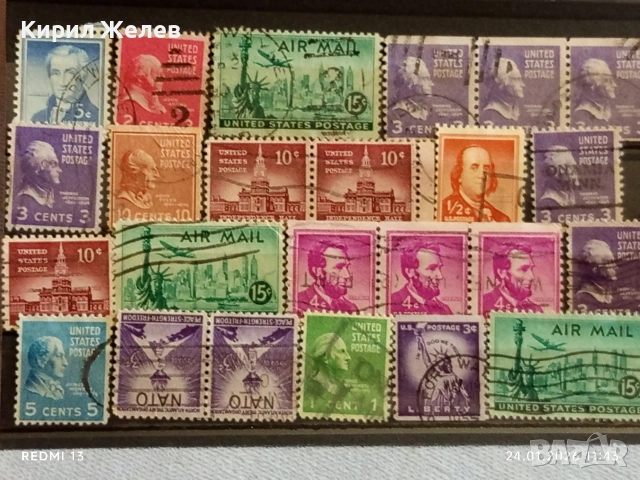 Стари пощенски марки от цял свят смесени СВЕТОВНИ ЛИДЕРИ за КОЛЕКЦИЯ ДЕКОРАЦИЯ 51606, снимка 12 - Филателия - 53209208