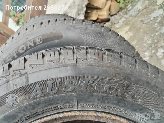 Гуми с джанти 13 Ки., снимка 5 - Гуми и джанти - 50153537