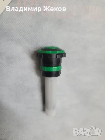 Роторни дюзи за поливна система с подарък, снимка 3 - Напояване - 47429787