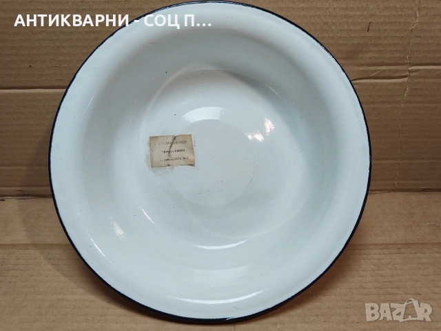 Соц НОВА Руска Емайлирана Купа, Легенче. / НОМЕР 1053., снимка 4 - Антикварни и старинни предмети - 53784142