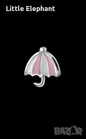 Елемент Пандора"Rainy days",чадър розово и бяло/нов