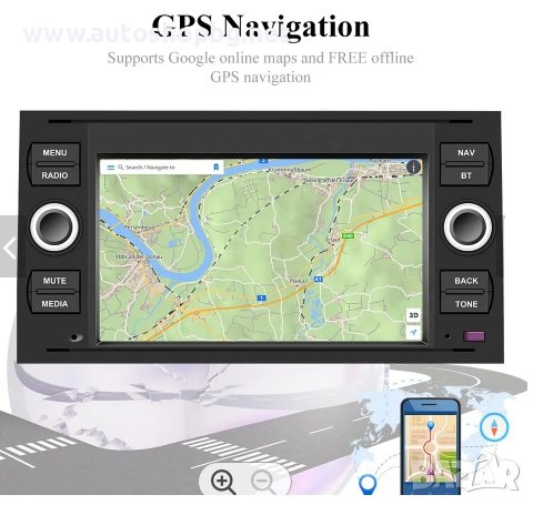 FORD MONDEO FOCUS C-MAX TRANZIT - 7'' БЕЗ DVD МЕХАНИКА НАВИГАЦИЯ, снимка 3 - Аксесоари и консумативи - 41862981