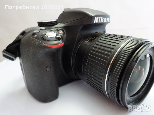 Nikon D3300 + 18-55mm (само 4707 кадъра), снимка 6 - Фотоапарати - 40096667