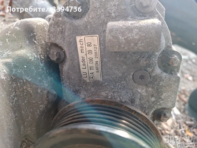 Kompressor Eaton m45 , снимка 4 - Части - 56403654