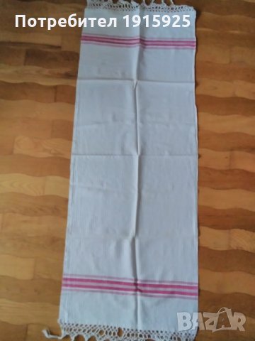 Ленени кърпи и престилки