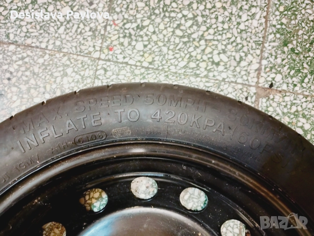 Патерица, резервна гума 5х112 за wv, seat, audi, снимка 4 - Гуми и джанти - 52643362