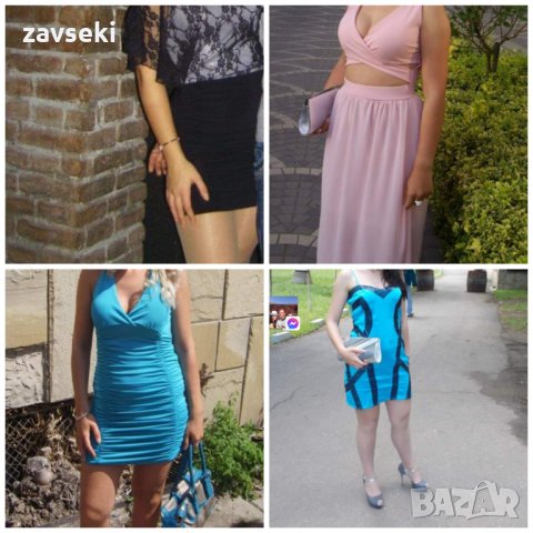 Дамски летни рокли 