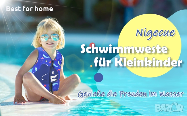 Неопренова детска жилетка 3-6 години от Nigecue, снимка 2 - Водни спортове - 52589257