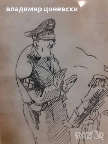 Стари рисунки подписани Илия Бешков,карикатура,илюстрация,стара картина,рисунка, снимка 6 - Колекции - 44084240