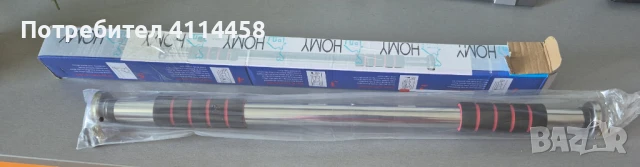 Лост за тренировка., снимка 1