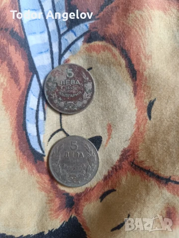 Стари монети