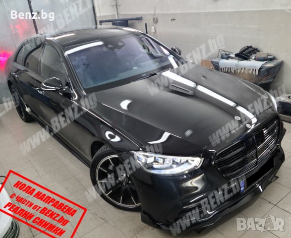 BRABUS Monoblock Z Style N104 джанти за Мерцедес s, e, g, amg gt, снимка 11 - Гуми и джанти - 39182950