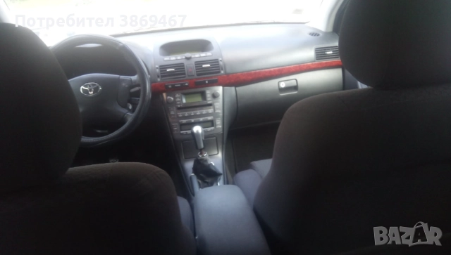 Toyota Avensis 2.0 Тойота Авенсис, снимка 5 - Автомобили и джипове - 51694831