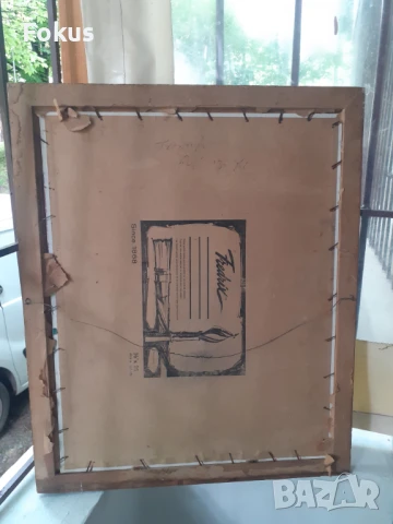 Стара авторска картина масло подпис и рамка, снимка 4 - Антикварни и старинни предмети - 50966275