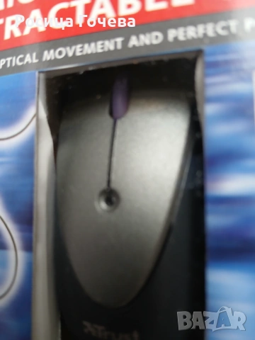 Продавам нова оптична мини мишка с USB конектор, снимка 5 - Клавиатури и мишки - 53082338