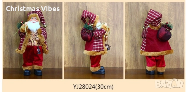 Фигурка Дядо Коледа с чувал и фенер, 30 см. SD27, снимка 4 - Декорация за дома - 52091561