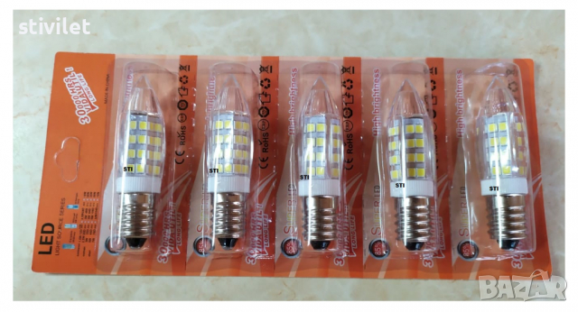 LED Е14  КРУШКА 6 вата. 220 волта. СТУДЕНО БЯЛО.- НОВО., снимка 2 - Лед осветление - 36282453