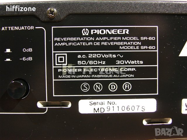  Reverberation Pioneer sr-60 , снимка 8 - Други - 40263730