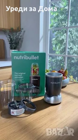 Блендер NutriBullet Original 600 W
