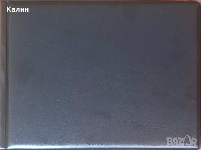 Класьор за 240 монети Elegant