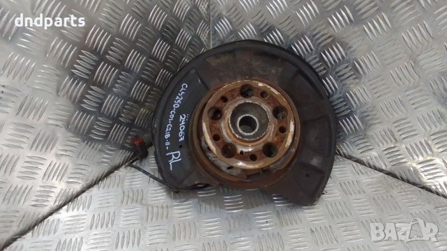 Шенкел Mercedes CLS250 CDI C218 2011г.(заден ляв)	